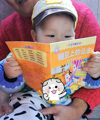 ���Ұ�æ���б�ȡ��С����