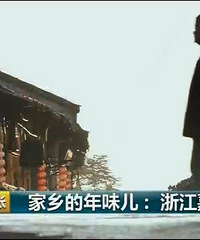 �����ˣ����Ǵ�������ʳ�������ˣ�