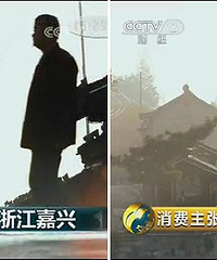 ������ ������ʳ�������ˣ�