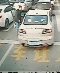 ��ŭ������������ʹ��������3λ�˿�ˤ������