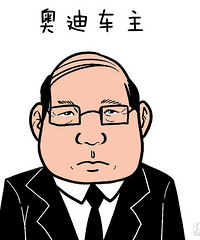 ������������������ͼ ˼�����Ōŵ�