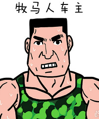 ������������������ͼ ˼�����Ōŵ�