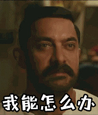 ���������Լ�����ײ���Լ����ǣ��Ᵽ��Ҫ��ô�⣿