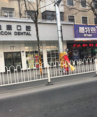 ���˽�ͷ���֡�����ա�  ���Ƽ����治����