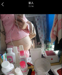 ����28��+6  ��ʼ���������ˣ�