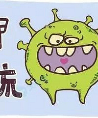"乙流势头减弱,甲流又来“添乱”!市疾控中心提醒!这些不得不知