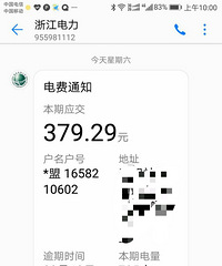 [װ��]һ���²�ס��4����Ҫ��300�ࣿ