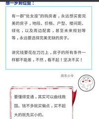 �򷿵�ʱ�����������������������