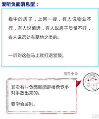 �򷿵�ʱ�����������������������