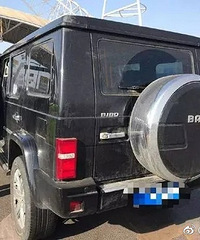 ����ԭ����̫�����ӽ�30�����������������600�����