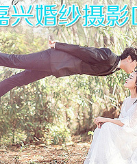 2018���붩��ɴ�յĿ�����