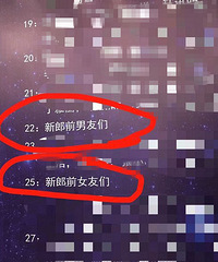 ����ǰŮ���� ����ǰŮ���� 666