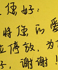 ��ô�ÿ����� һ���Ǹ�����С������ģ�