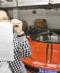 �����򵽷������¹ʳ� 7�����⳥��û���ַ���4S������9����