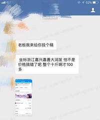 ��Ҳ̫�����˰ɣ�����ĳ���ͳ���ʮ�ﳵ����100�飿