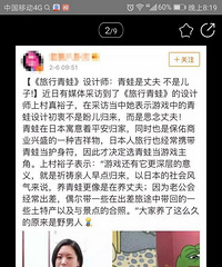 ��Щ���ܶ��ӵ�ͬ־�ǣ��������ǵ��Ϲ�������������