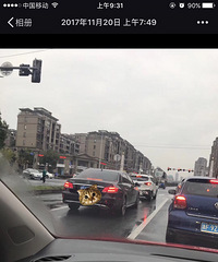 �����챻���۳�׷β ֻҪ�˶Է�400�� ������������ޣ�