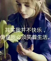 88����ЫGG ���²�����