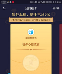 ��Ʒ�����10���Ӿͼ���һ�׸�...