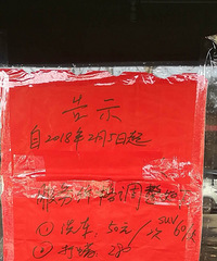 �ٽ�����ϴ���Ѷ����� һ��50�飡ϴ����ϴ����...