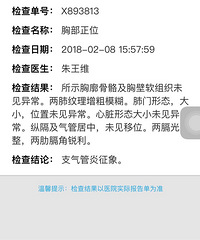 ������ð��