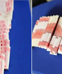 800���򣡼���������ַ�Ǯ�ˣ�