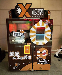 ����¡��ʫʫ�ù����Զ������� ����Ҳ���ˣ��������ӰԺ������