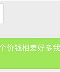 ĳ��վ�н���۱���¥������ô��