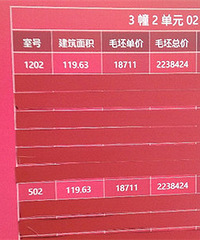 ĳ¥�̿��� ë������1.8w