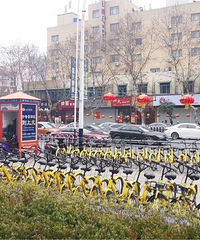 ���Ļ�ͦ׼���˰۰���ɣ����ľ�����Դ�������ײ