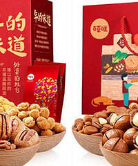 ���굹��ʱ1�ܣ����������ʳ�������