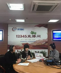"《12345直播间》:二手房网签怎么做?嘉兴市住房保障局领导"
