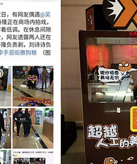 ����Ҳ������Զ��������ˣ�����¡��ʫʫͬ�������