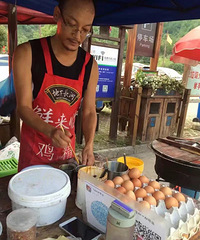 "【旅行美食】家乡风味鸡蛋粿"
