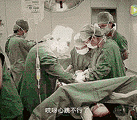 "谢娜剖腹产,疼得惨叫一直抖!嫁的是人还是狗,生个孩子就知道了