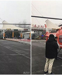 ֱ������Ԯ���������ڸ��ٿ�ͨ����ͨ��