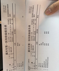 [����]10���±����������� ���Ĵ����ˮ����ĭ