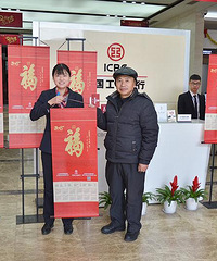 ���������м��˷���2��������Ѷ