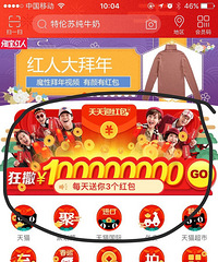 ÿ��һ�ڣ����ưְ�������Ǯ�� �����������5�� �ܵ���10��