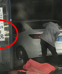 ����ϴ�����ǵ�50�飡��ͷ����