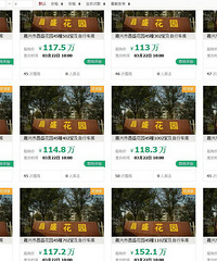 ĳ¥�̵Ĵ������ļ�7000�� �۸�͵Ĺ����ˡ�