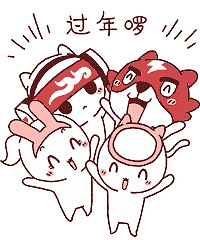 ����ɹ��ҵĺ�����ҹ�� ������ʳ�ֽ𿨣�