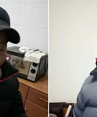 �ѱ�������Ѱ��Ѯ���˽����� ������մ���