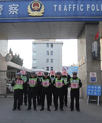 ��λ������ͬ־��ע���ˣ����ǽ���˵�˴������ղ�Ƽݡ���