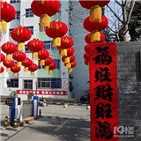 新年你家小区换新貌了嘛
