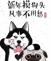 �������Ĵ��ڳԺ����֡������򣬶ڶڶڡ�