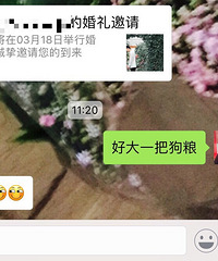 ���˽��յ��Ĺ�����һ�ذ�