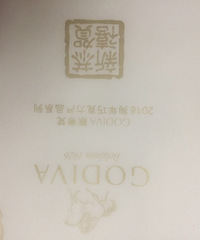 �ߴ��ϣ������ⶫ�����ڶ��й�����ˡ�����