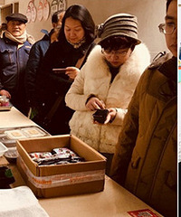 ���ˣ�����ĳ�˳����̯λ�ŵĿ�����ͷ