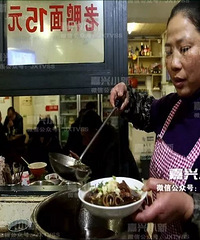 "【寒夜美食】嘉兴30年羊肉面"